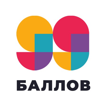 https://99ballov.ru/