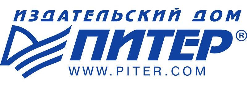 https://www.piter.com/